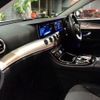 mercedes-benz e-class-station-wagon 2018 -MERCEDES-BENZ--Benz E Class Wagon 213242C--WDD2132422A476650---MERCEDES-BENZ--Benz E Class Wagon 213242C--WDD2132422A476650- image 19