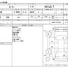 toyota roomy 2018 -TOYOTA--Roomy DBA-M900A--M900A-0141884---TOYOTA--Roomy DBA-M900A--M900A-0141884- image 3