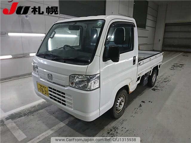 honda acty-truck 2014 -HONDA 【函館 483ｱ7031】--Acty Truck HA9--1234039---HONDA 【函館 483ｱ7031】--Acty Truck HA9--1234039- image 1