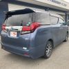 toyota alphard 2017 -TOYOTA--Alphard DAA-AYH30W--AYH30-0053535---TOYOTA--Alphard DAA-AYH30W--AYH30-0053535- image 5