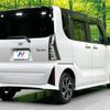daihatsu tanto 2022 -DAIHATSU--Tanto 5BA-LA650S--LA650S-0251735---DAIHATSU--Tanto 5BA-LA650S--LA650S-0251735- image 17