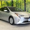 toyota prius 2016 CFJ1811243 image 16