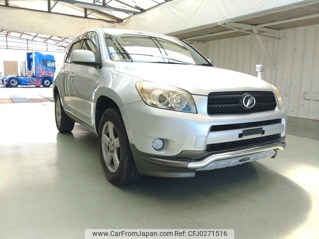 toyota rav4 2006 ENHANCEAUTO_1_ea288427 image 1