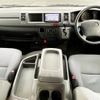 toyota hiace-wagon 2006 CFJ1568577 image 3
