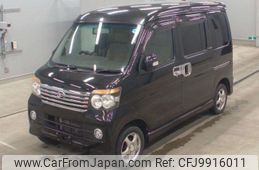 daihatsu atrai-wagon 2011 -DAIHATSU--Atrai Wagon S331G-0017508---DAIHATSU--Atrai Wagon S331G-0017508-