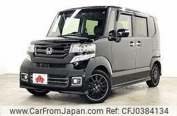 honda n-box 2017 -HONDA--N BOX DBA-JF1--JF1-2546242---HONDA--N BOX DBA-JF1--JF1-2546242-