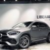 mercedes-benz gla-class 2023 -MERCEDES-BENZ--Benz GLA 3DA-247713M--W1N2477132J528270---MERCEDES-BENZ--Benz GLA 3DA-247713M--W1N2477132J528270- image 17