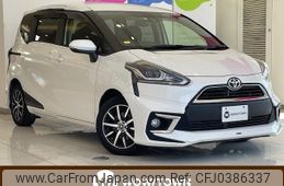 toyota sienta 2015 -TOYOTA--Sienta DBA-NSP170G--NSP170-7015544---TOYOTA--Sienta DBA-NSP170G--NSP170-7015544-