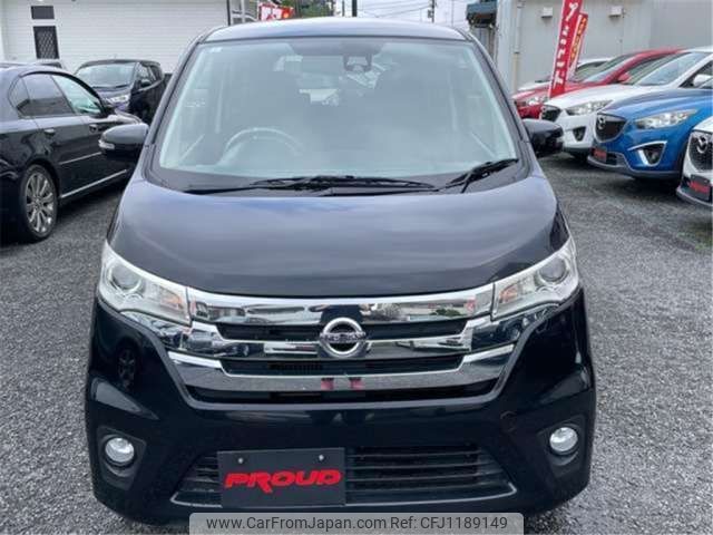 nissan dayz 2015 -NISSAN 【習志野 580ﾅ3399】--DAYZ DBA-B21W--B21W-0250432---NISSAN 【習志野 580ﾅ3399】--DAYZ DBA-B21W--B21W-0250432- image 2