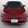 toyota prius 2016 -TOYOTA--Prius DAA-ZVW51--ZVW51-8031461---TOYOTA--Prius DAA-ZVW51--ZVW51-8031461- image 24