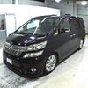 toyota vellfire 2014 CFJ1829986 image 5