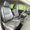 nissan x-trail 2014 quick_quick_NT32_NT32-500736 image 8
