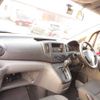 nissan nv200-vanette 2020 504749-RAOID:13788 image 16