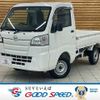 daihatsu hijet-truck 2018 -DAIHATSU--Hijet Truck EBD-S500P--S500P-0072571---DAIHATSU--Hijet Truck EBD-S500P--S500P-0072571- image 1