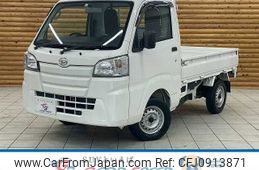 daihatsu hijet-truck 2018 -DAIHATSU--Hijet Truck EBD-S500P--S500P-0072571---DAIHATSU--Hijet Truck EBD-S500P--S500P-0072571-