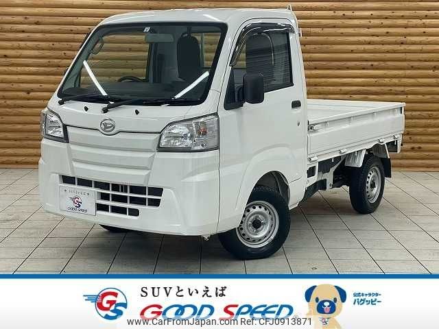 daihatsu hijet-truck 2018 -DAIHATSU--Hijet Truck EBD-S500P--S500P-0072571---DAIHATSU--Hijet Truck EBD-S500P--S500P-0072571- image 1