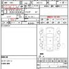 nissan note 2014 quick_quick_DBA-E12_E12-255100 image 21