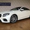 mercedes-benz e-class 2018 quick_quick_RBA-238342C_WDD2383422F037337 image 1