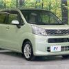 daihatsu move 2016 CFJ1506506 image 16