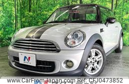 mini mini-others 2013 -BMW--BMW Mini CBA-SU16--WMWSU32070T318317---BMW--BMW Mini CBA-SU16--WMWSU32070T318317-