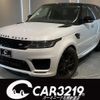 land-rover range-rover 2020 -ROVER 【札幌 330ﾘ5323】--Range Rover LW3UD--LA882878---ROVER 【札幌 330ﾘ5323】--Range Rover LW3UD--LA882878- image 1