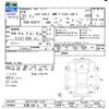 daihatsu hijet-van 2019 -DAIHATSU 【札幌 480ﾄ63】--Hijet Van S331V--0211242---DAIHATSU 【札幌 480ﾄ63】--Hijet Van S331V--0211242- image 3