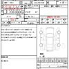 toyota corolla-touring-wagon 2022 CFJ1557040 image 21