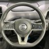 nissan serena 2019 -NISSAN--Serena DAA-GFC27--GFC27-189558---NISSAN--Serena DAA-GFC27--GFC27-189558- image 13