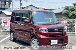subaru chiffon 2020 CFJ1535347