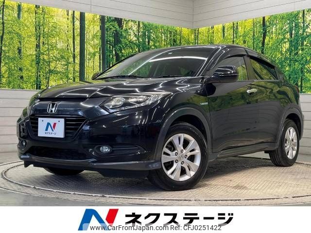 honda vezel 2014 -HONDA--VEZEL DAA-RU3--RU3-1008910---HONDA--VEZEL DAA-RU3--RU3-1008910- image 1