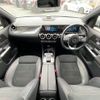 mercedes-benz b-class 2019 -MERCEDES-BENZ--Benz B Class 3DA-247012--WDD2470122J080062---MERCEDES-BENZ--Benz B Class 3DA-247012--WDD2470122J080062- image 16