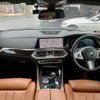 bmw x5 2019 CFJ1819371 image 2