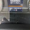 nissan roox 2020 -NISSAN 【市川 580ｲ3311】--Roox B45A--0001639---NISSAN 【市川 580ｲ3311】--Roox B45A--0001639- image 16