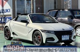 honda s660 2021 GOO_JP_700060017330250217015