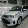 toyota corolla-fielder 2022 -TOYOTA--Corolla Fielder NZE164G--7090430---TOYOTA--Corolla Fielder NZE164G--7090430- image 1