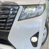 toyota alphard 2015 -TOYOTA--Alphard DBA-AGH35W--AGH35-0007261---TOYOTA--Alphard DBA-AGH35W--AGH35-0007261- image 14