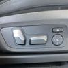 bmw x3 2023 -BMW--BMW X3 3BA-TS30--WBS12EC0709R38962---BMW--BMW X3 3BA-TS30--WBS12EC0709R38962- image 14