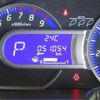 nissan dayz 2016 -NISSAN--DAYZ DBA-B21W--B21W-0304191---NISSAN--DAYZ DBA-B21W--B21W-0304191- image 5