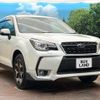 subaru forester 2016 quick_quick_SJ5_SJ5-089497 image 16