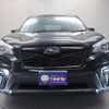 subaru forester 2019 -SUBARU--Forester 5BA-SK9--SK9-025009---SUBARU--Forester 5BA-SK9--SK9-025009- image 21