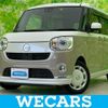 daihatsu move-canbus 2020 quick_quick_5BA-LA800S_LA800S-0229455 image 1