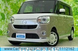 daihatsu move-canbus 2020 quick_quick_5BA-LA800S_LA800S-0229455