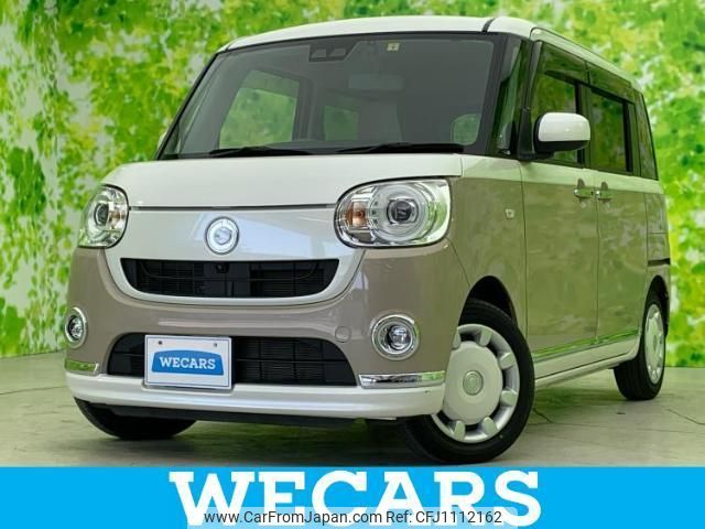 daihatsu move-canbus 2020 quick_quick_5BA-LA800S_LA800S-0229455 image 1