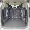 nissan serena 2017 -NISSAN--Serena DAA-GFC27--GFC27-043352---NISSAN--Serena DAA-GFC27--GFC27-043352- image 12