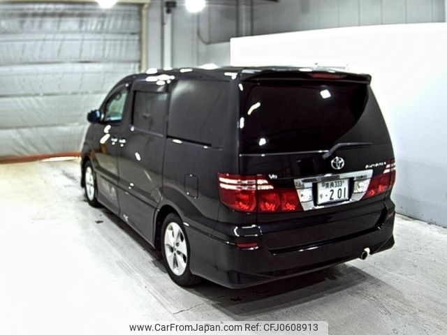 toyota alphard 2007 -TOYOTA 【奈良 333り】--Alphard MNH10W-0110023---TOYOTA 【奈良 333り】--Alphard MNH10W-0110023- image 2