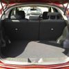 nissan juke 2014 -NISSAN--Juke YF15-312180---NISSAN--Juke YF15-312180- image 11