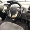 toyota prius-α 2012 -TOYOTA--Prius α ZVW41W-3099377---TOYOTA--Prius α ZVW41W-3099377- image 7