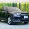 honda vezel 2013 -HONDA--VEZEL DAA-RU3--RU3-1000878---HONDA--VEZEL DAA-RU3--RU3-1000878- image 17