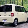 daihatsu move-conte 2014 -DAIHATSU--Move Conte DBA-L575S--L575S-0213362---DAIHATSU--Move Conte DBA-L575S--L575S-0213362- image 18