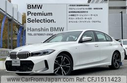 bmw 3-series 2024 CFJ1511423